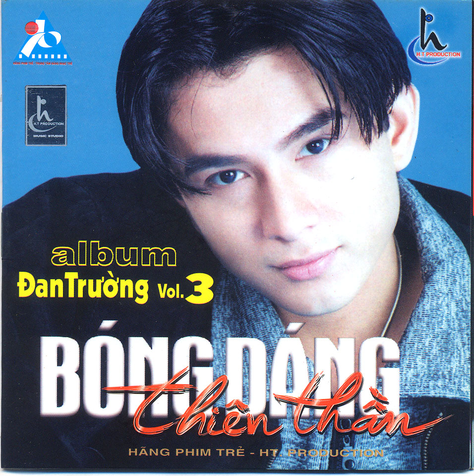 Năm 2000, album thứ 3 mang tên Bóng dáng thiên thần của Đan Trường tiếp tục làm mưa làm gió thị trường.